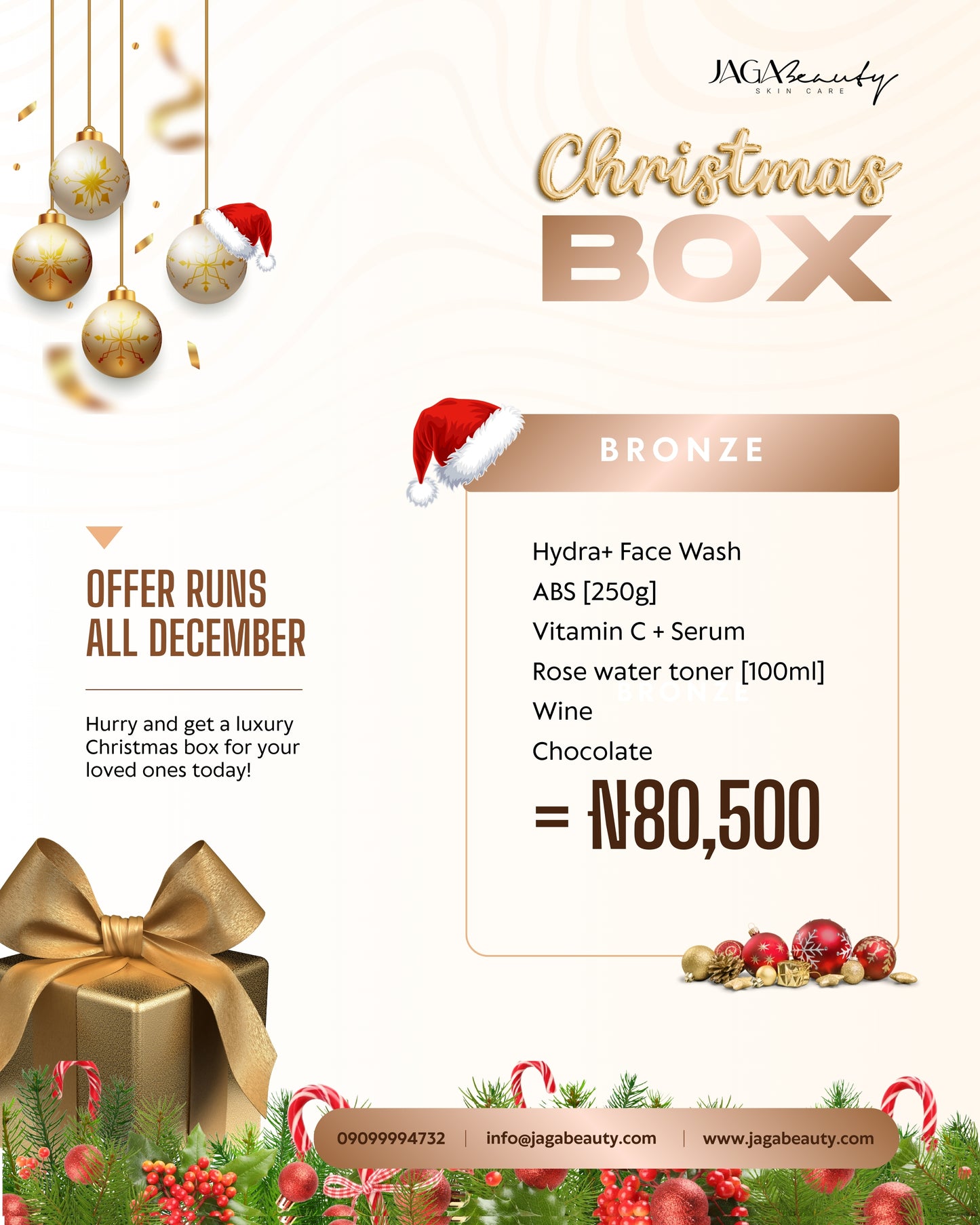 Christmas Box - Bronze